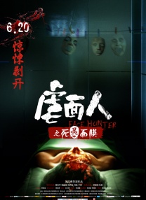 久久精品成人